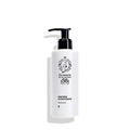 Farmacia SS. Annunziata 1561 Maschera Ristrutturante 200 ml